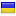 arcelormittal.com.ua hosted country